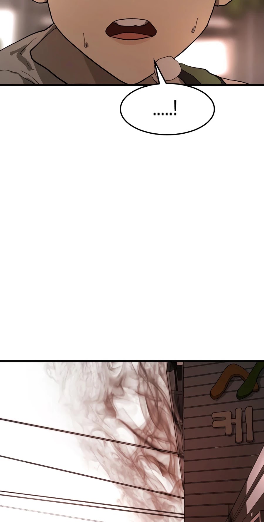 One Day, Suddenly, Seoul Is chapter 10 - page 39