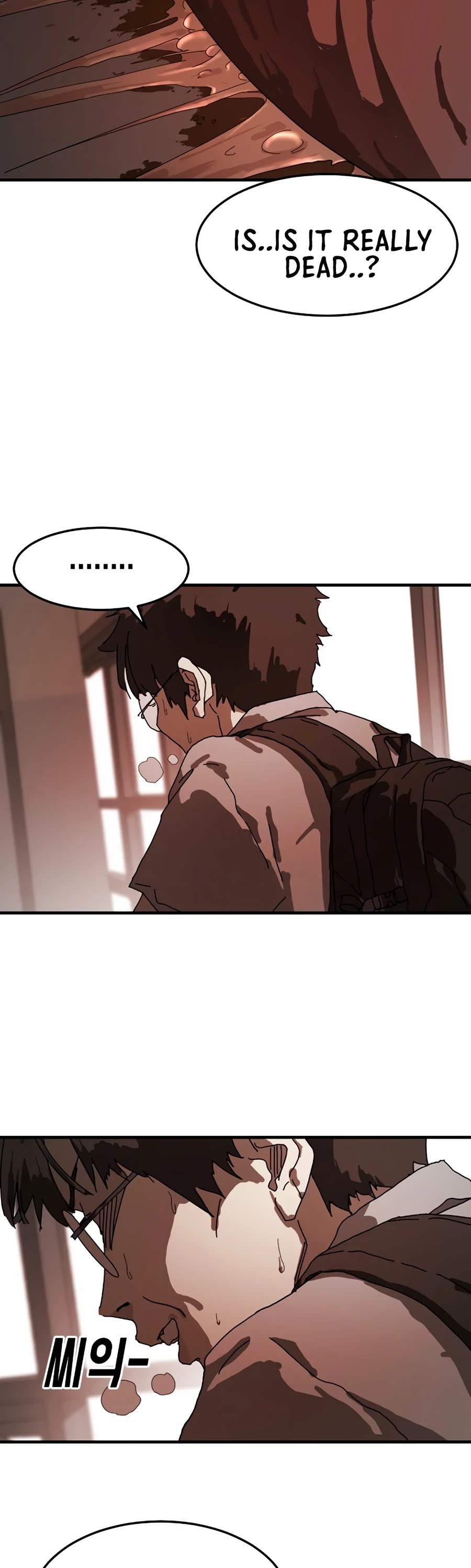 One Day, Suddenly, Seoul Is chapter 10 - page 56