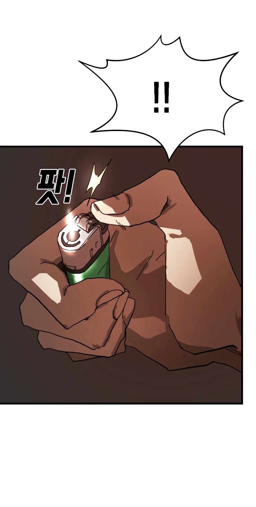 One Day, Suddenly, Seoul Is chapter 10 - page 72