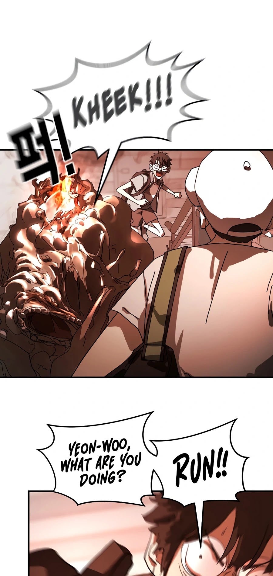 One Day, Suddenly, Seoul Is chapter 9 - page 103