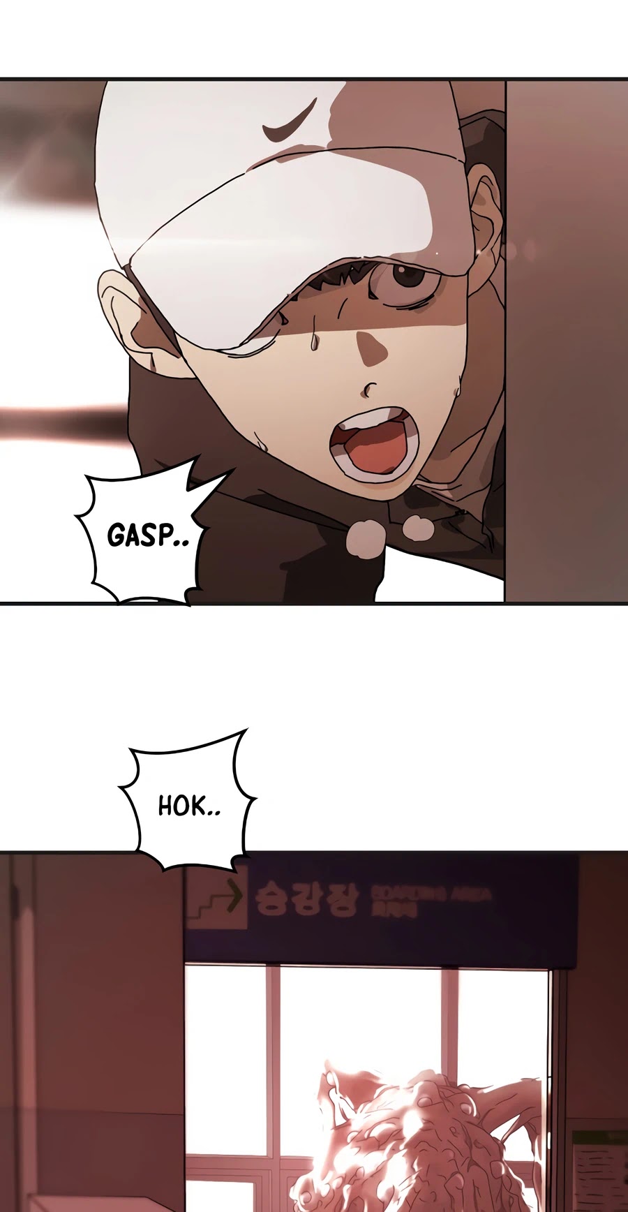 One Day, Suddenly, Seoul Is chapter 9 - page 17