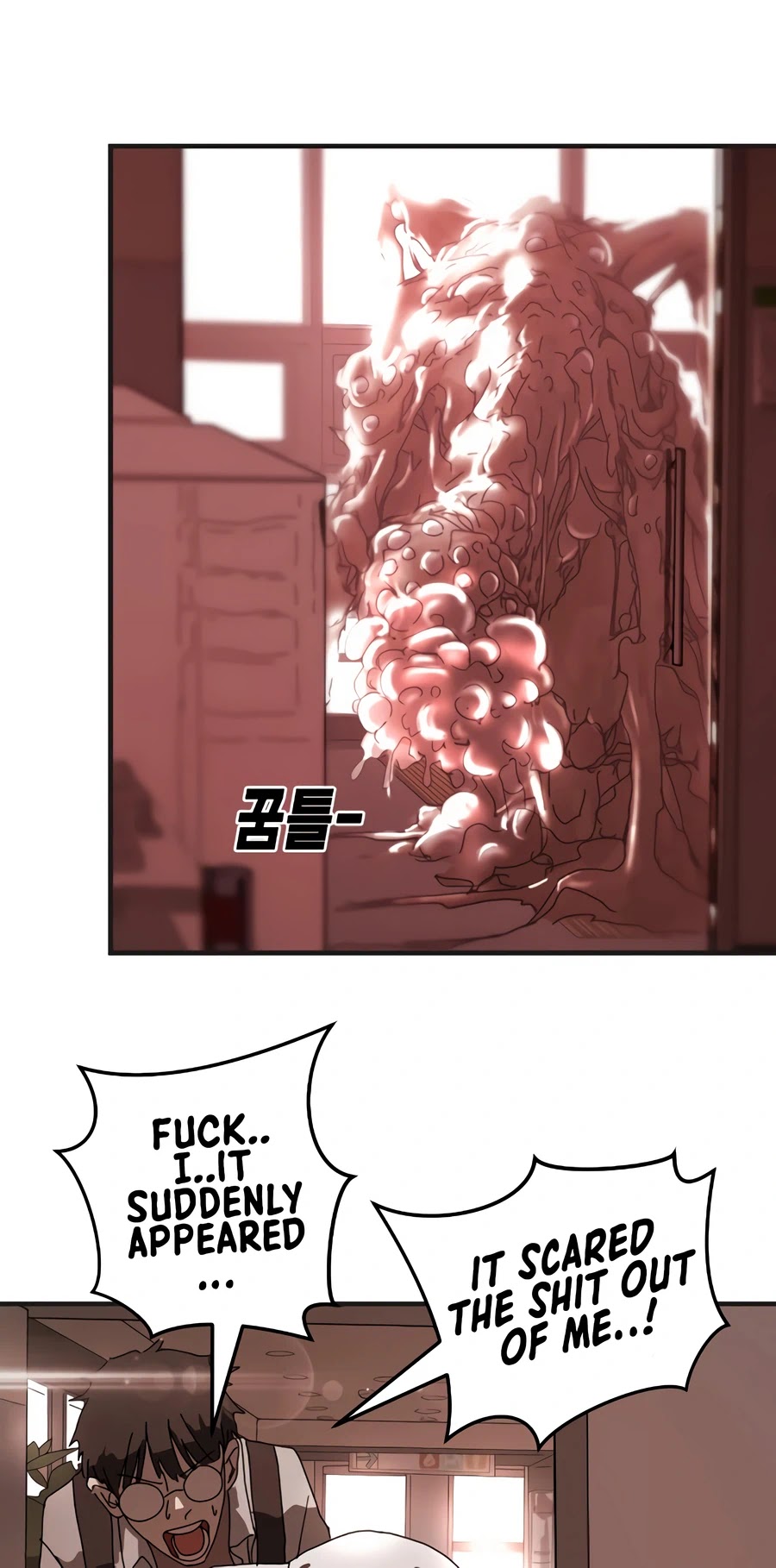 One Day, Suddenly, Seoul Is chapter 9 - page 20