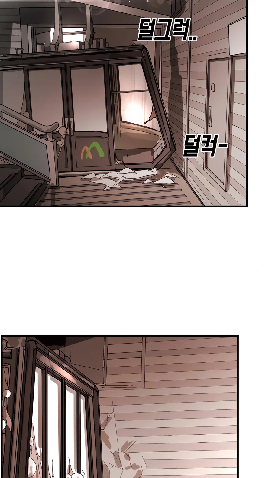 One Day, Suddenly, Seoul Is chapter 9 - page 31