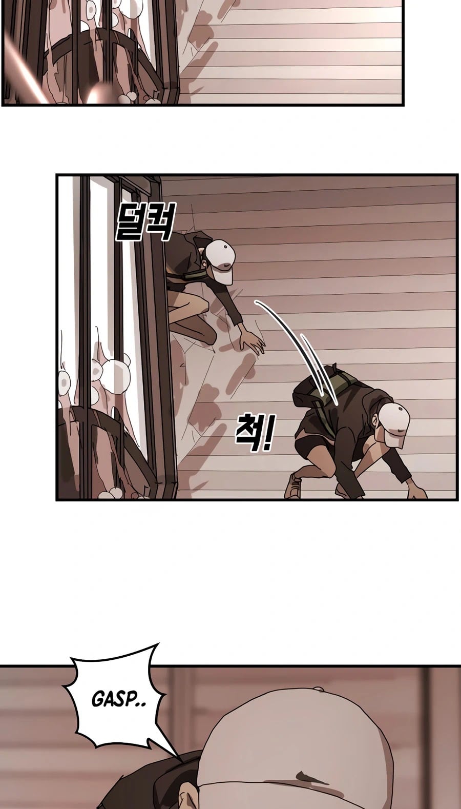 One Day, Suddenly, Seoul Is chapter 9 - page 32
