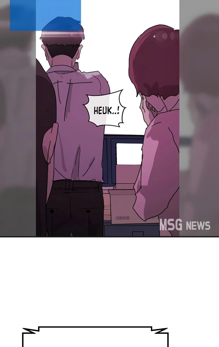 One Day, Suddenly, Seoul Is chapter 9 - page 5