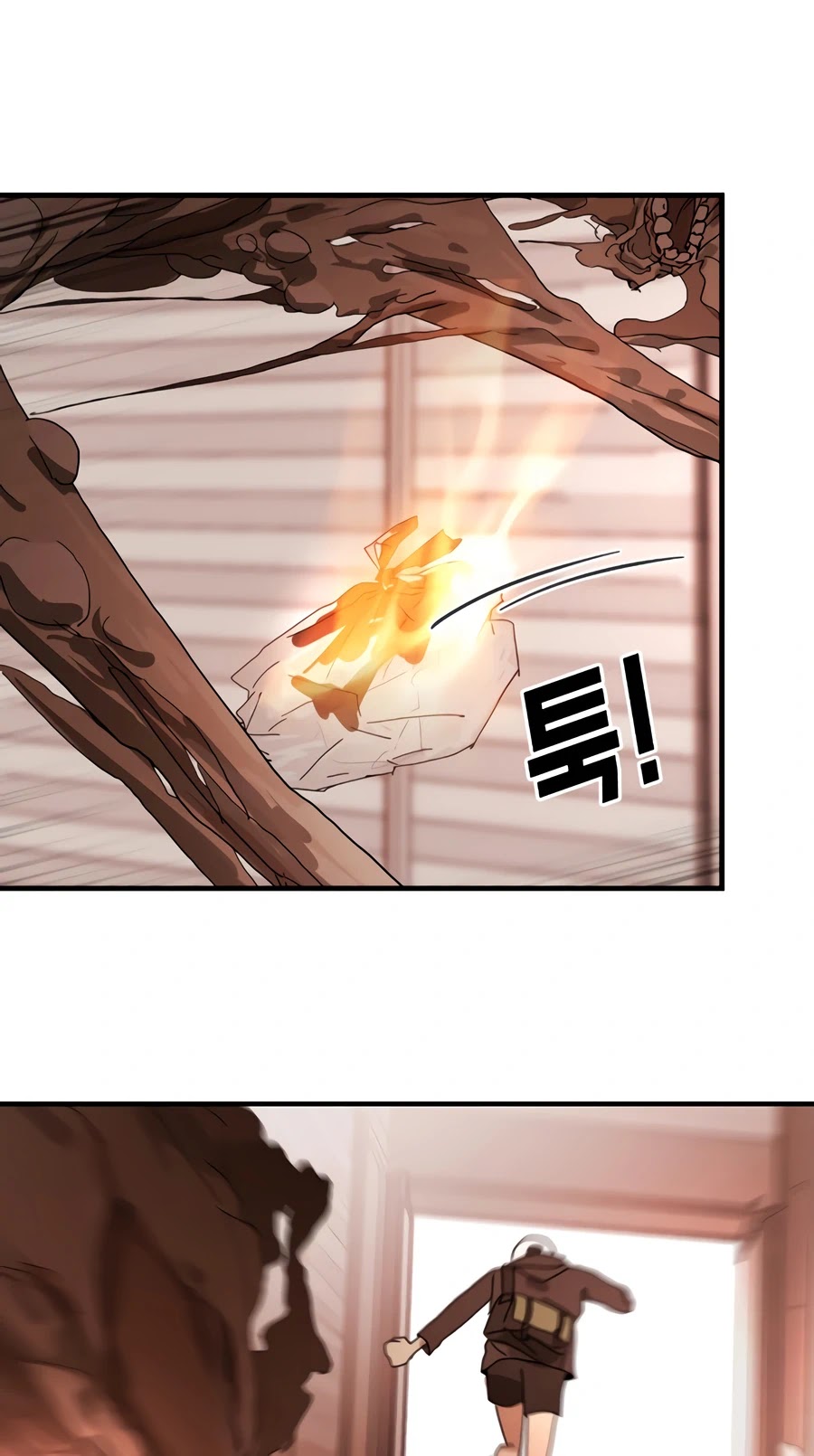 One Day, Suddenly, Seoul Is chapter 9 - page 56