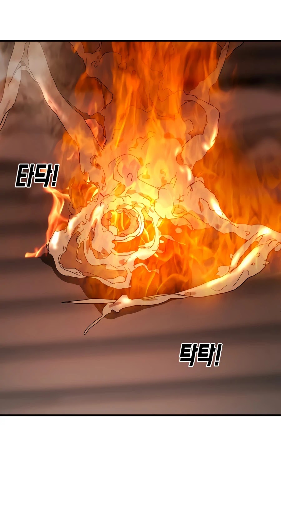 One Day, Suddenly, Seoul Is chapter 9 - page 60