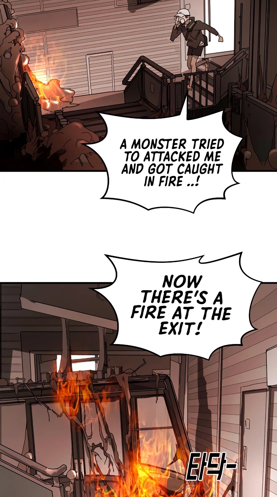 One Day, Suddenly, Seoul Is chapter 9 - page 68