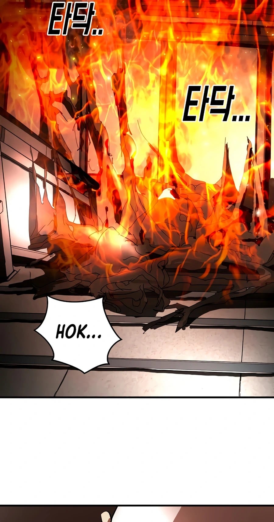 One Day, Suddenly, Seoul Is chapter 9 - page 77