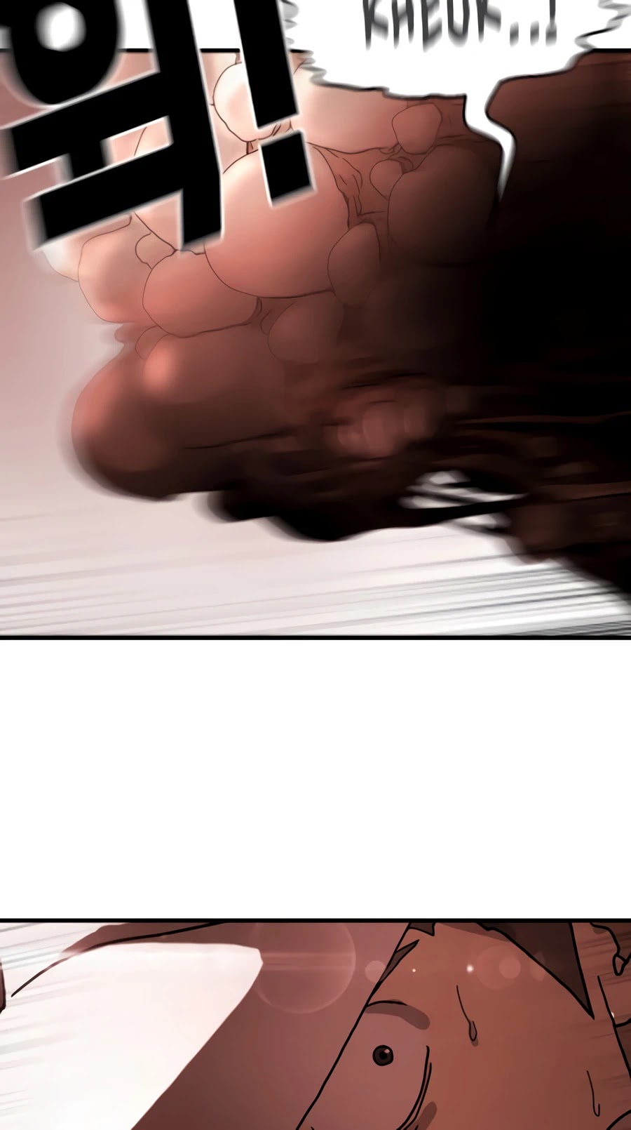 One Day, Suddenly, Seoul Is chapter 9 - page 83