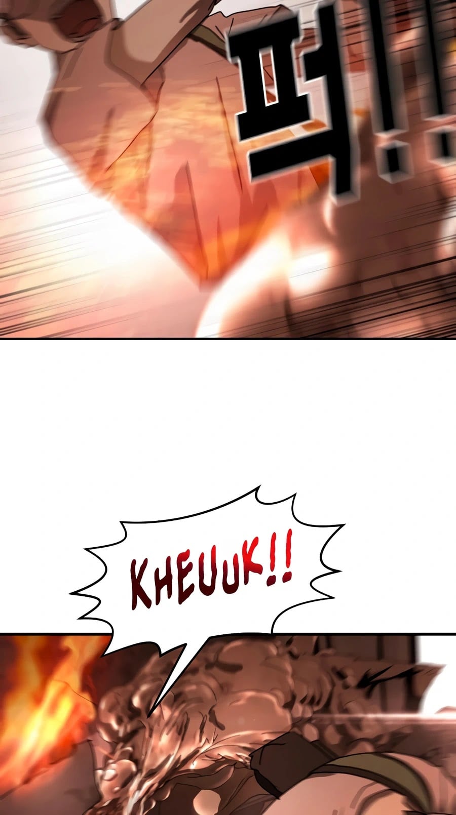 One Day, Suddenly, Seoul Is chapter 9 - page 85