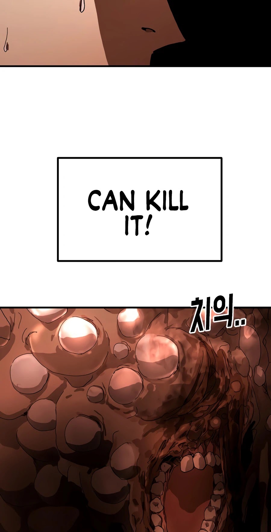 One Day, Suddenly, Seoul Is chapter 9 - page 91