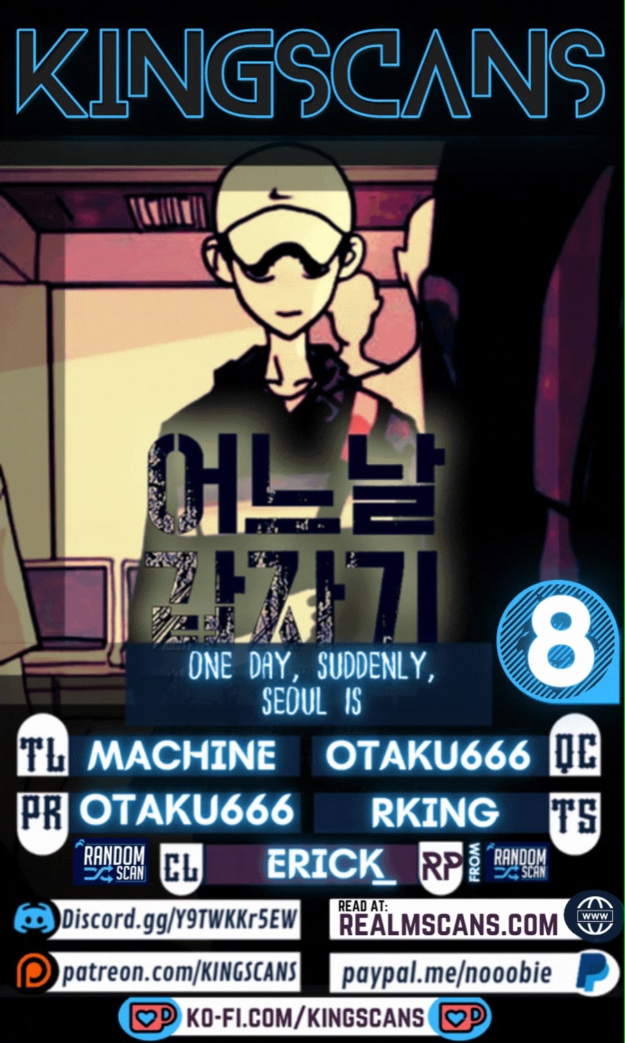 One Day, Suddenly, Seoul Is chapter 8 - page 1