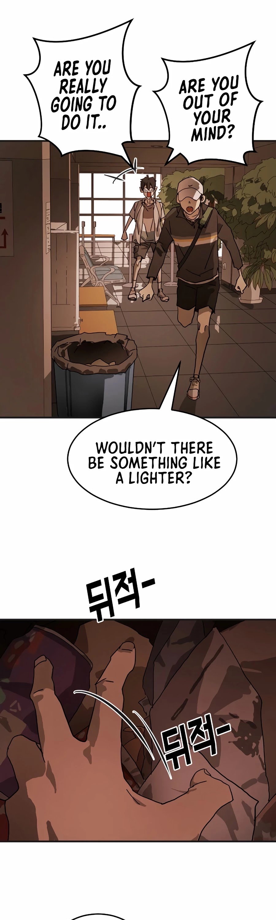 One Day, Suddenly, Seoul Is chapter 8 - page 54