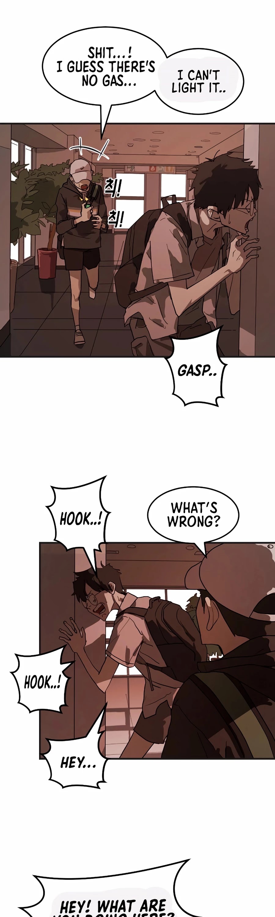 One Day, Suddenly, Seoul Is chapter 8 - page 59