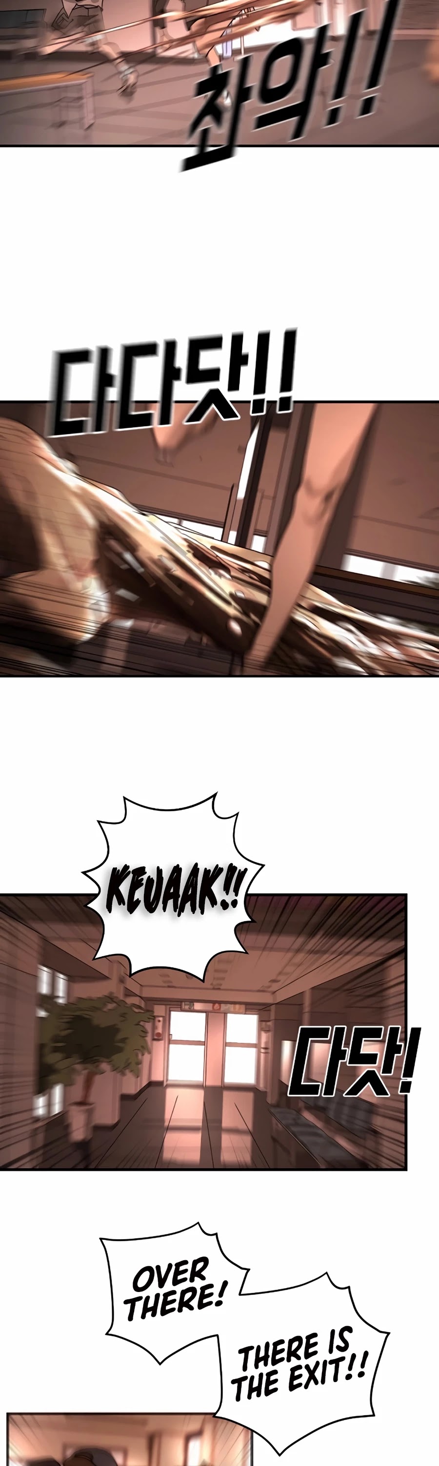 One Day, Suddenly, Seoul Is chapter 7 - page 12