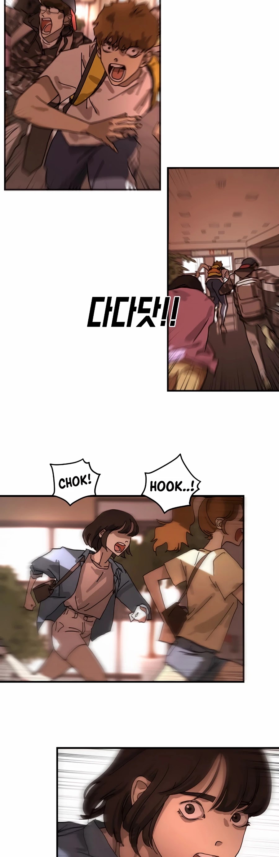One Day, Suddenly, Seoul Is chapter 7 - page 13