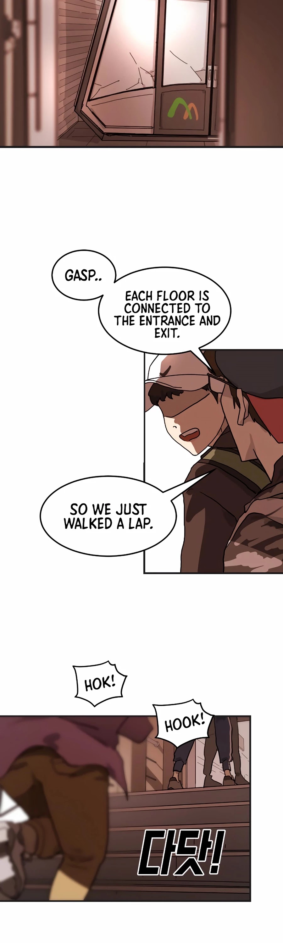 One Day, Suddenly, Seoul Is chapter 7 - page 21