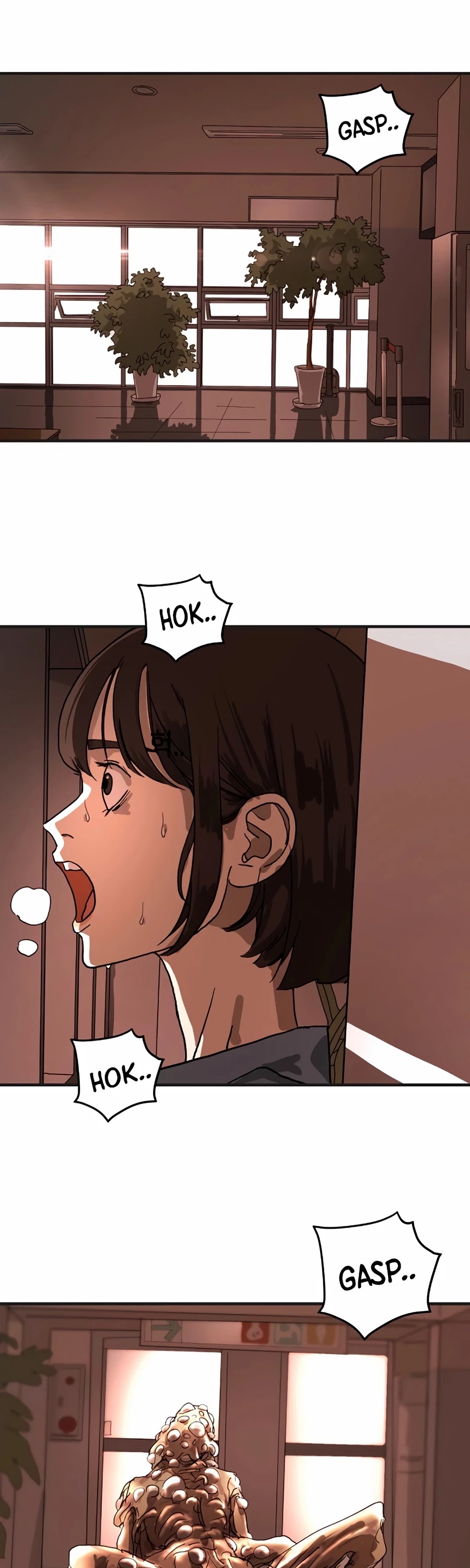 One Day, Suddenly, Seoul Is chapter 7 - page 24