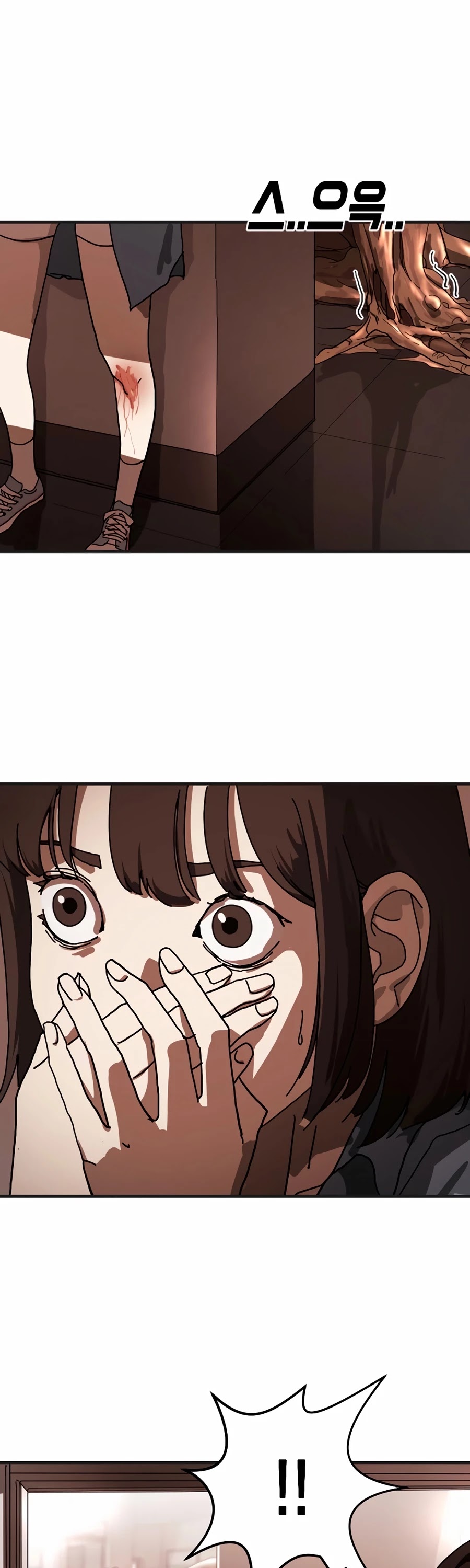 One Day, Suddenly, Seoul Is chapter 7 - page 34