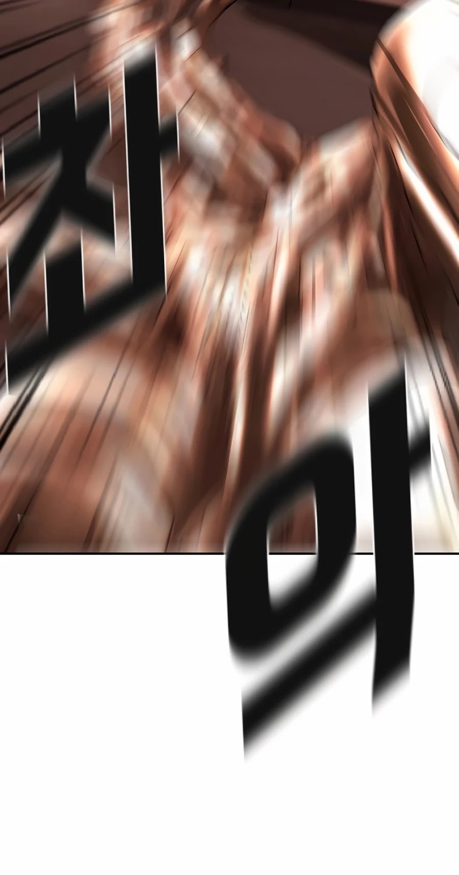 One Day, Suddenly, Seoul Is chapter 7 - page 41