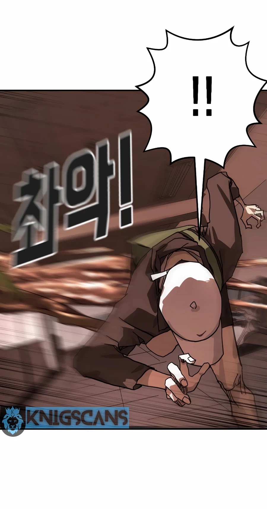 One Day, Suddenly, Seoul Is chapter 7 - page 42
