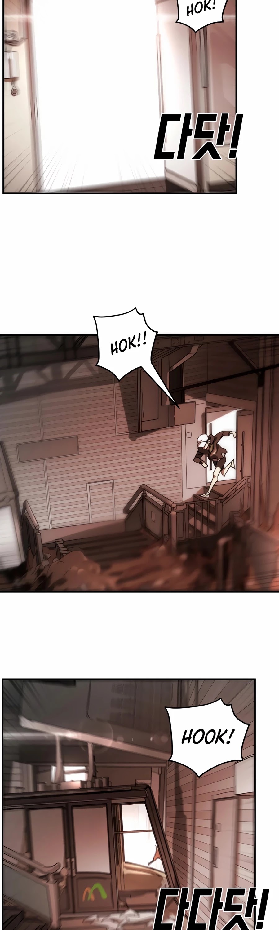 One Day, Suddenly, Seoul Is chapter 7 - page 49