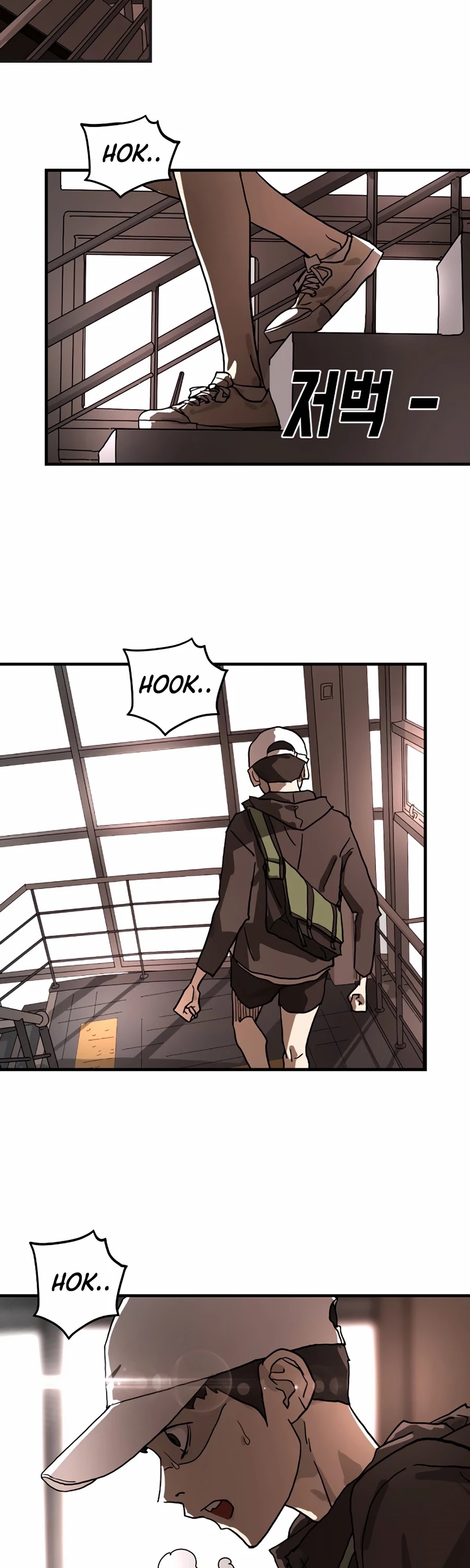 One Day, Suddenly, Seoul Is chapter 7 - page 54