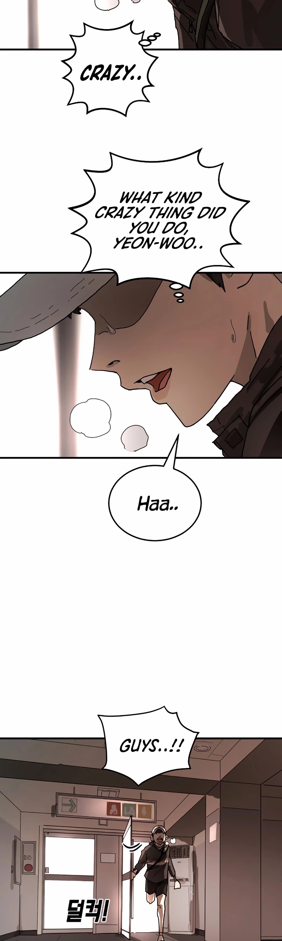 One Day, Suddenly, Seoul Is chapter 7 - page 55