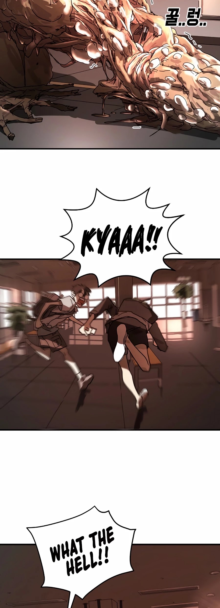 One Day, Suddenly, Seoul Is chapter 7 - page 9