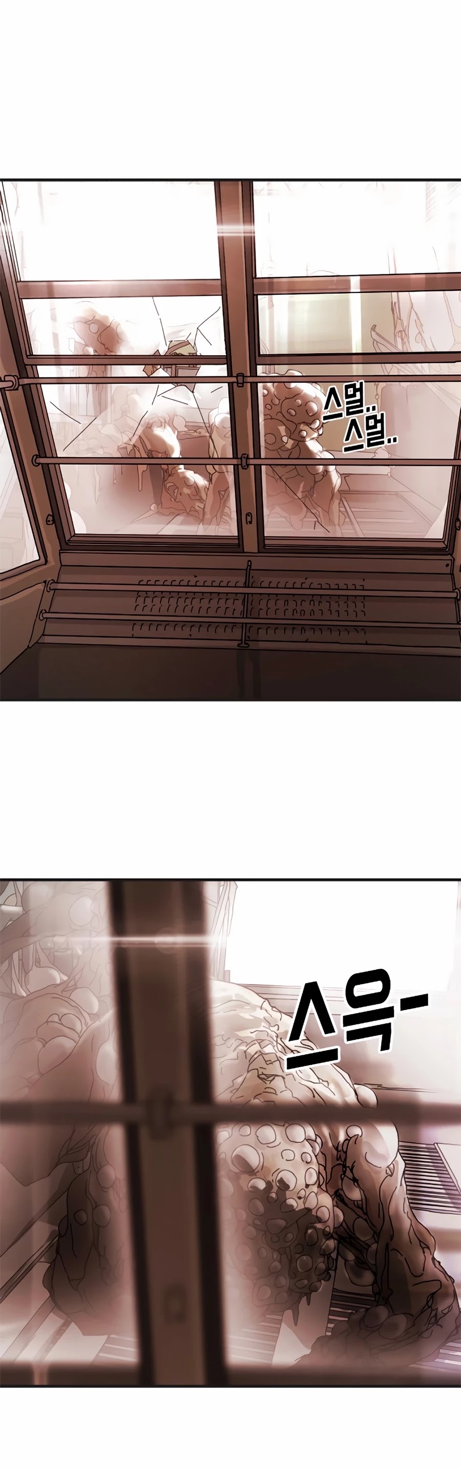 One Day, Suddenly, Seoul Is chapter 6 - page 10