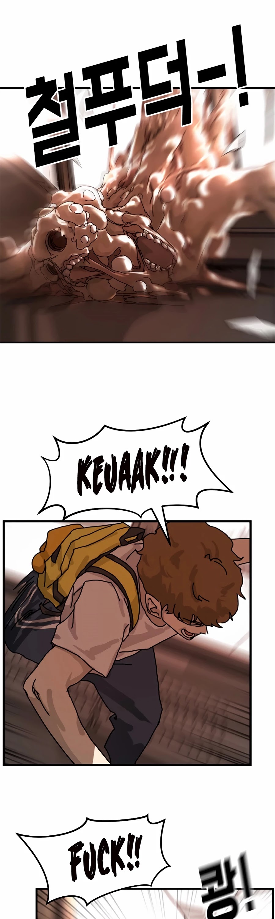 One Day, Suddenly, Seoul Is chapter 6 - page 16