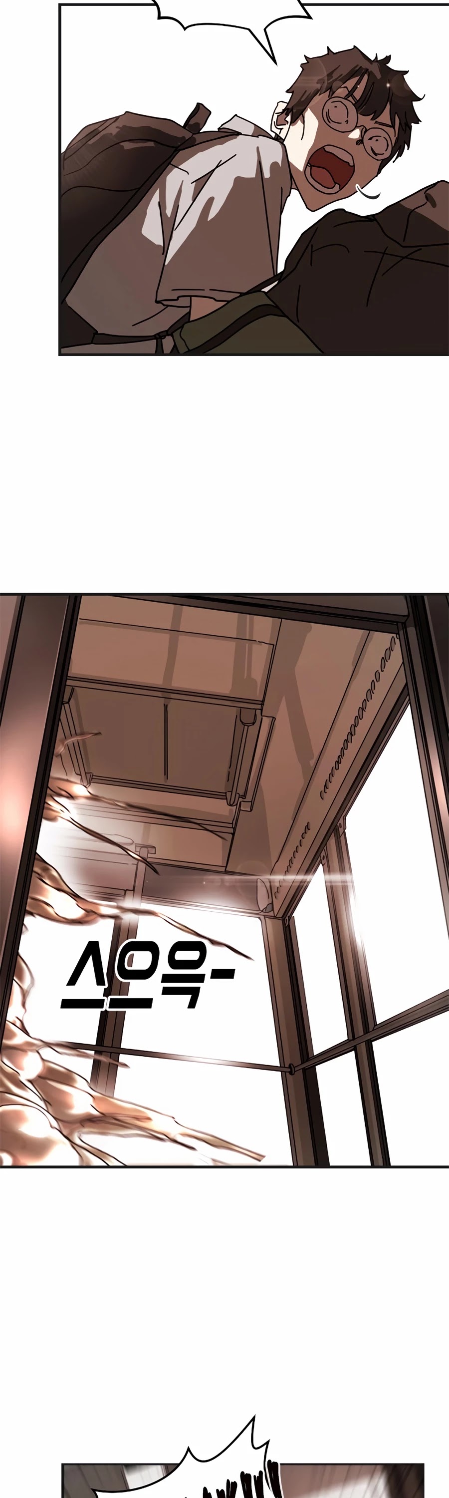 One Day, Suddenly, Seoul Is chapter 6 - page 22