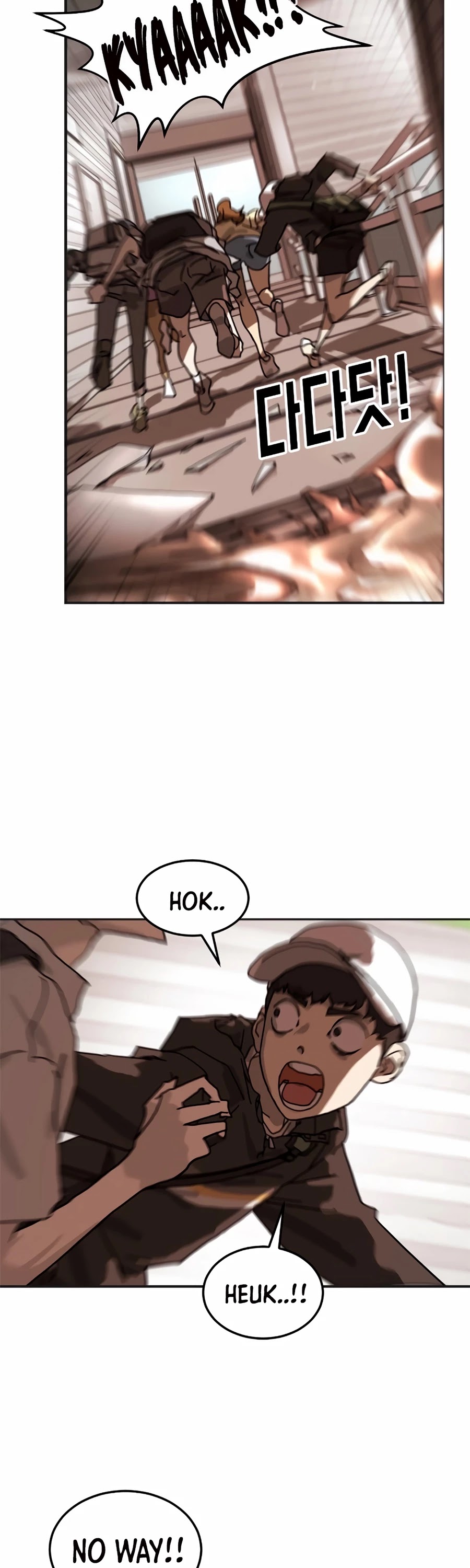 One Day, Suddenly, Seoul Is chapter 6 - page 23