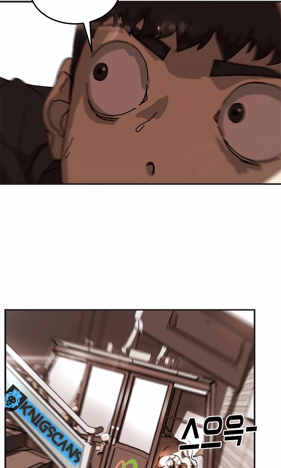 One Day, Suddenly, Seoul Is chapter 6 - page 24