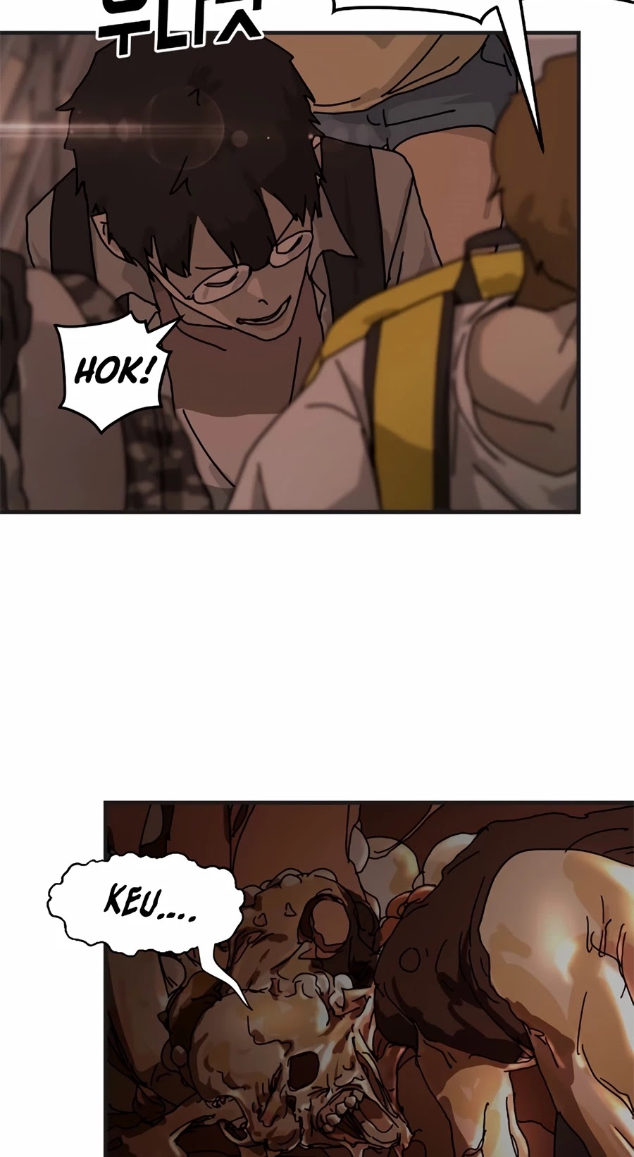 One Day, Suddenly, Seoul Is chapter 6 - page 34