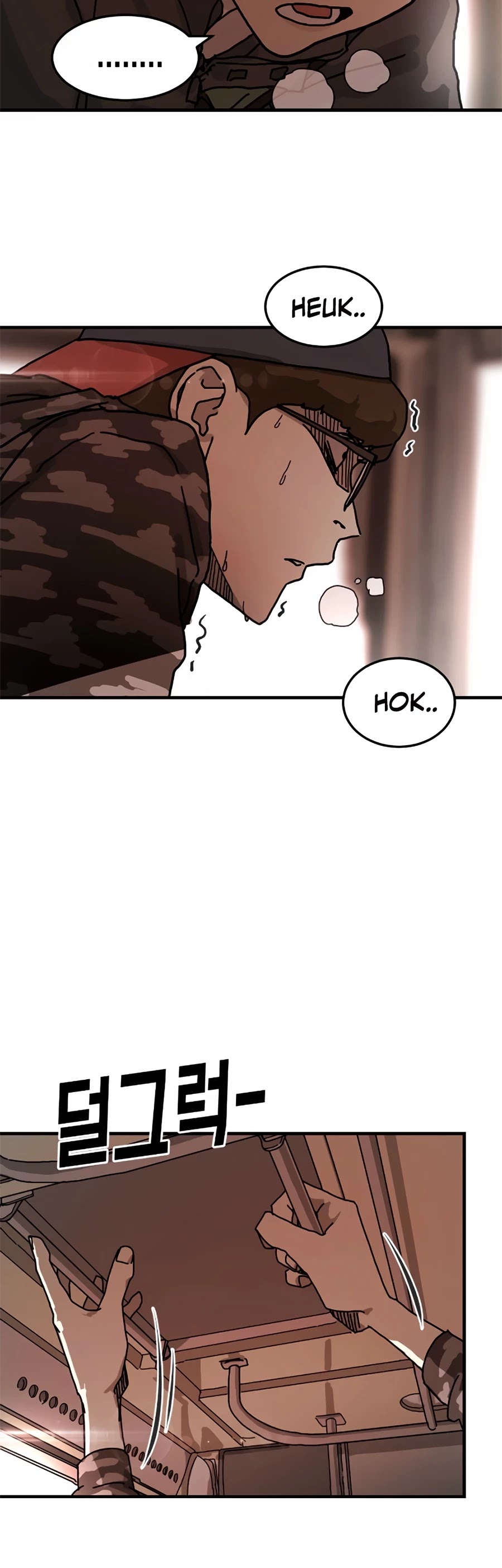 One Day, Suddenly, Seoul Is chapter 5 - page 20