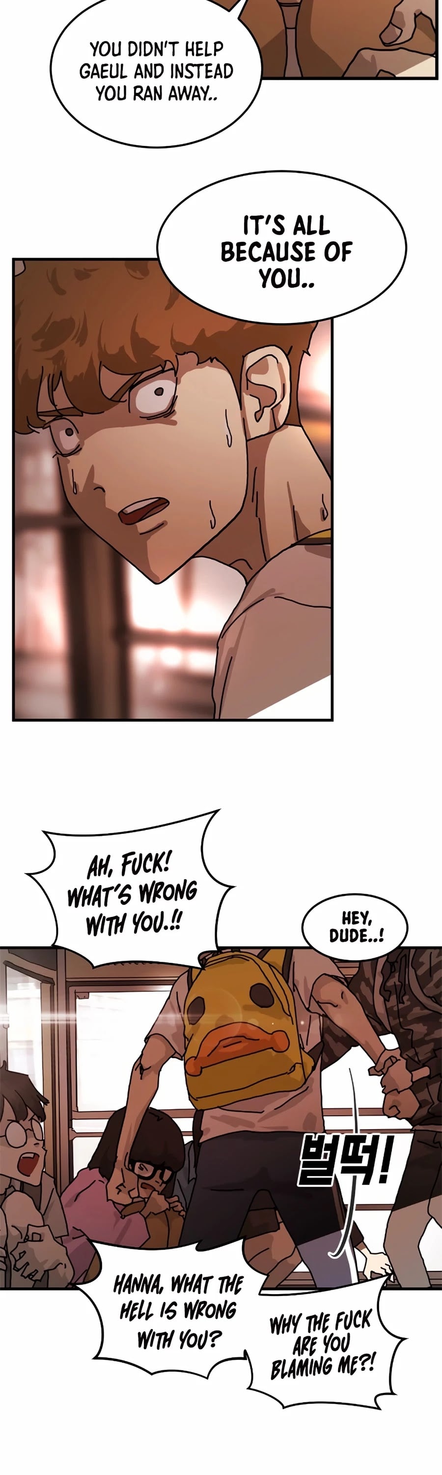 One Day, Suddenly, Seoul Is chapter 5 - page 32