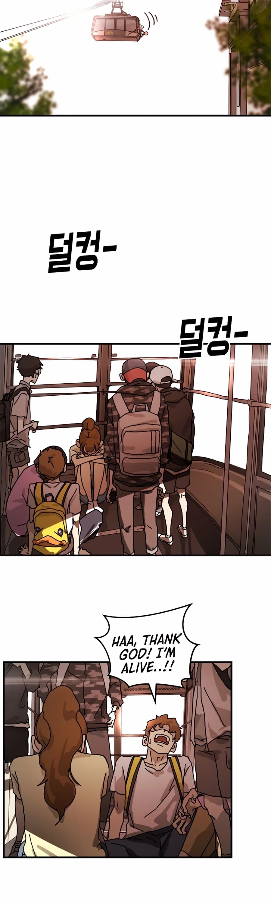 One Day, Suddenly, Seoul Is chapter 5 - page 41