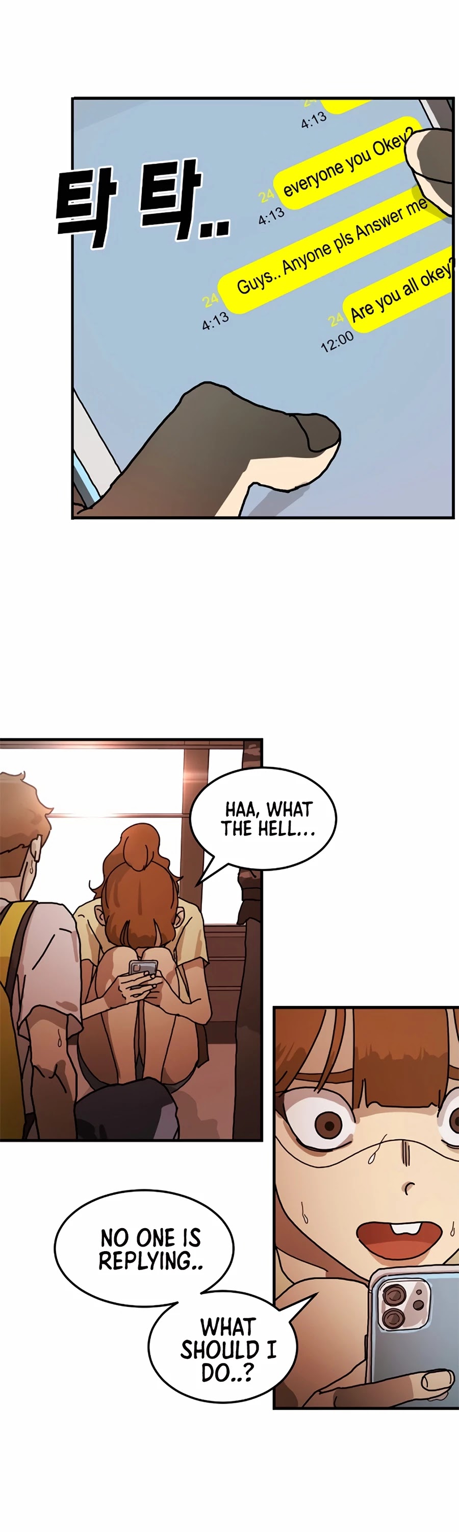 One Day, Suddenly, Seoul Is chapter 5 - page 42