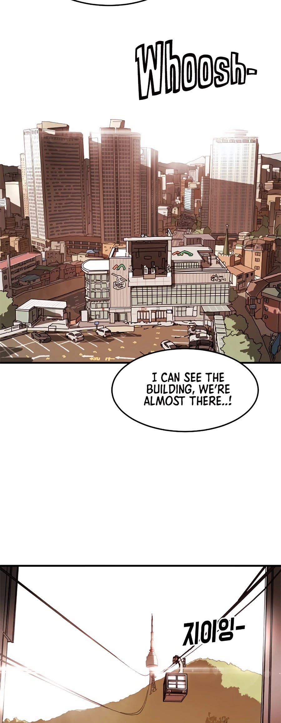 One Day, Suddenly, Seoul Is chapter 5 - page 52