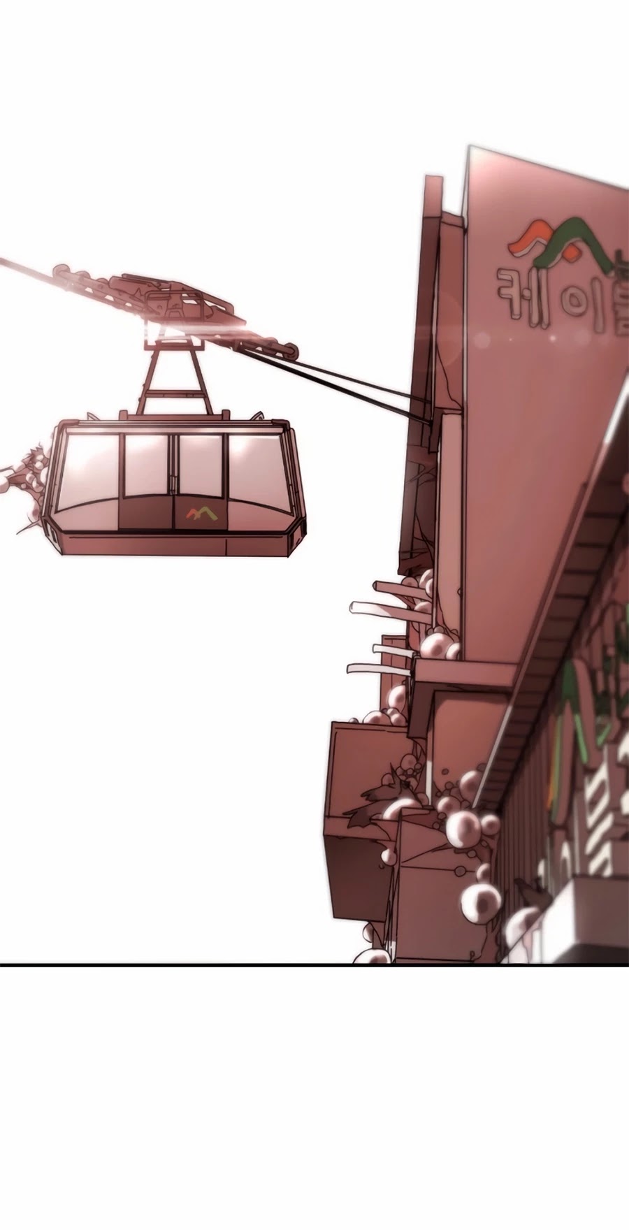 One Day, Suddenly, Seoul Is chapter 5 - page 58