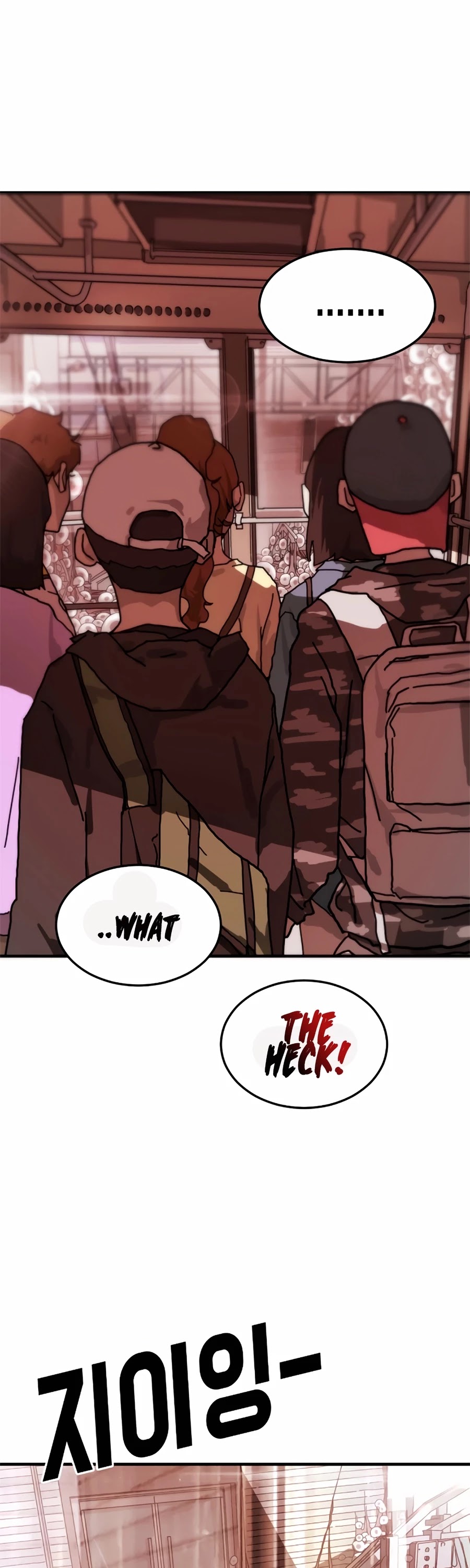 One Day, Suddenly, Seoul Is chapter 5 - page 59