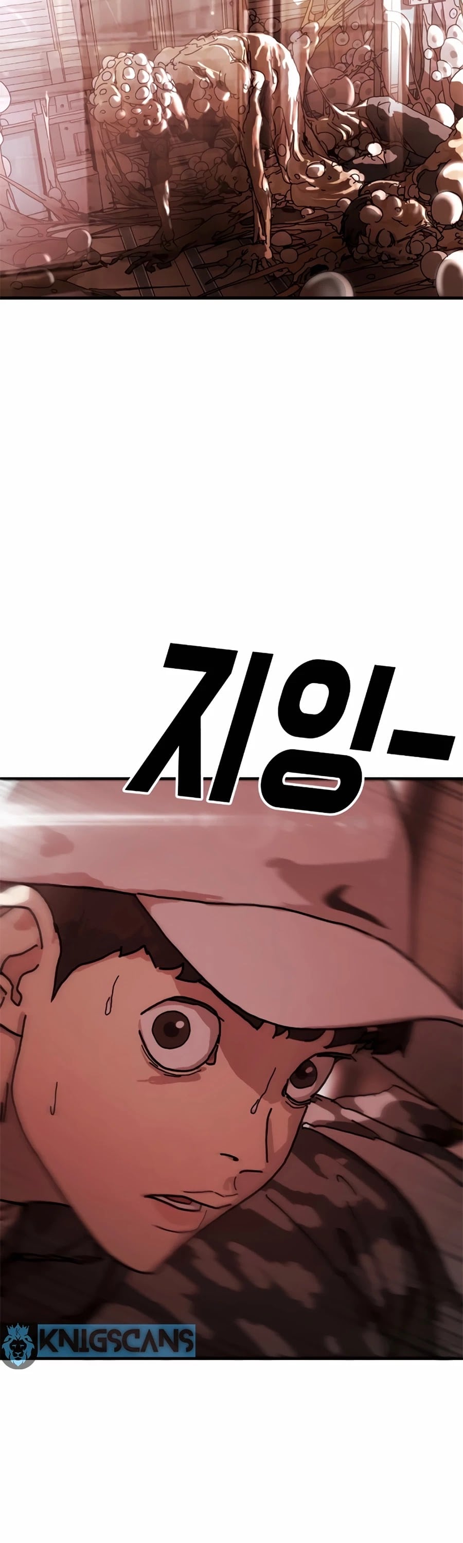 One Day, Suddenly, Seoul Is chapter 5 - page 60
