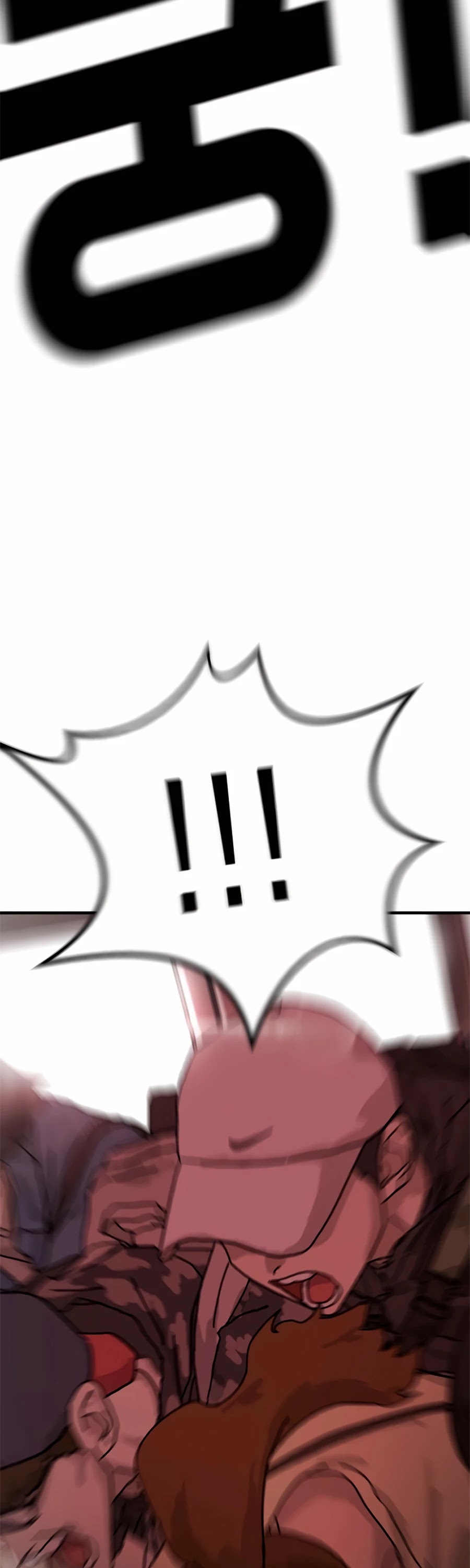One Day, Suddenly, Seoul Is chapter 5 - page 65
