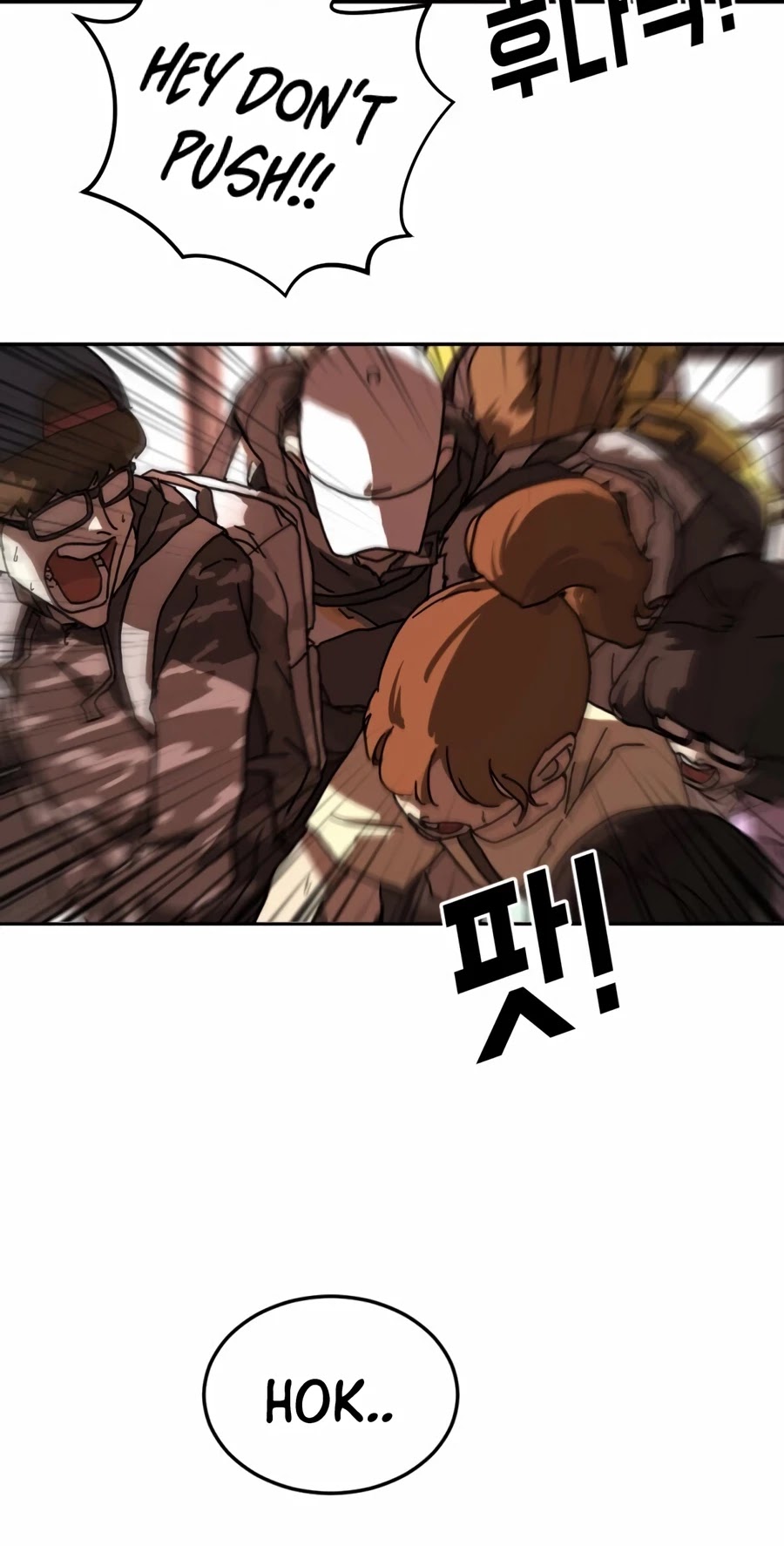 One Day, Suddenly, Seoul Is chapter 4 - page 19