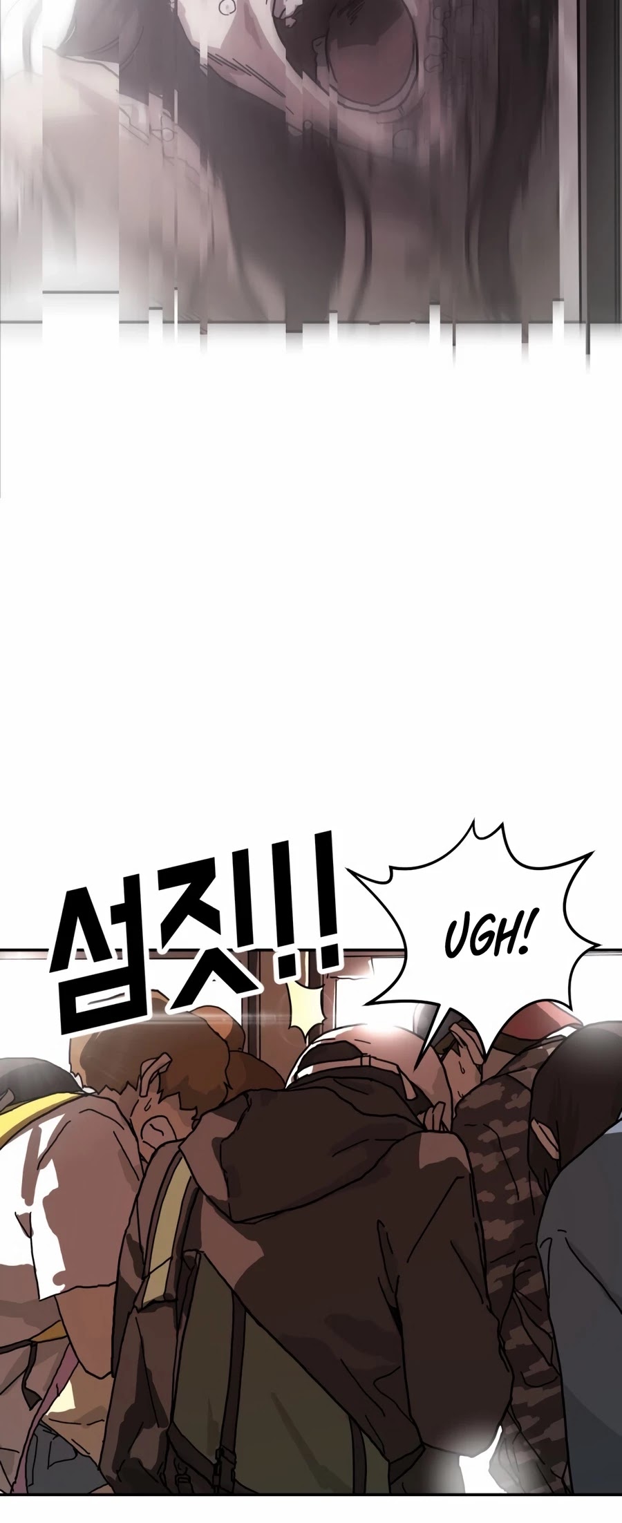One Day, Suddenly, Seoul Is chapter 4 - page 22