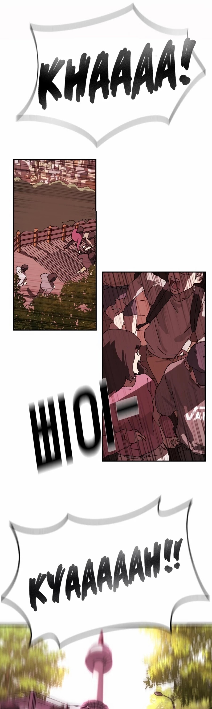 One Day, Suddenly, Seoul Is chapter 4 - page 29