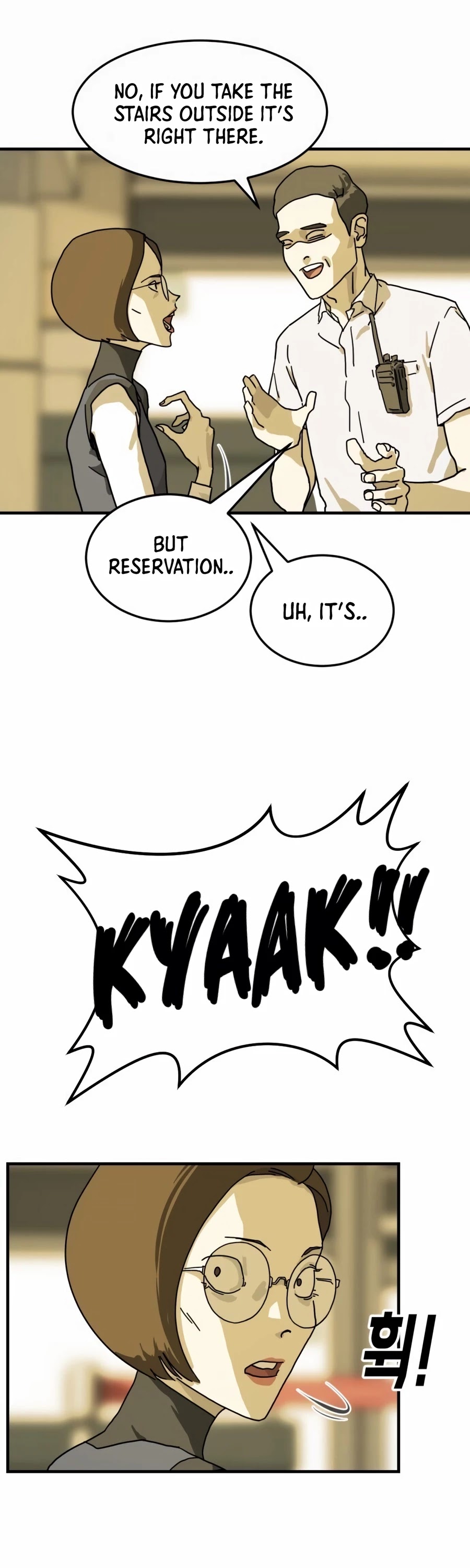 One Day, Suddenly, Seoul Is chapter 4 - page 5