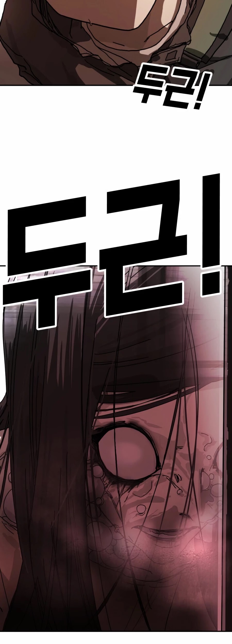 One Day, Suddenly, Seoul Is chapter 4 - page 52